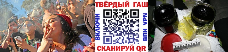 Сколько стоит Ахтырский СК  Меф мяу мяу  Марихуана  Кокаин 