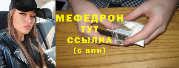 дмт Иннополис