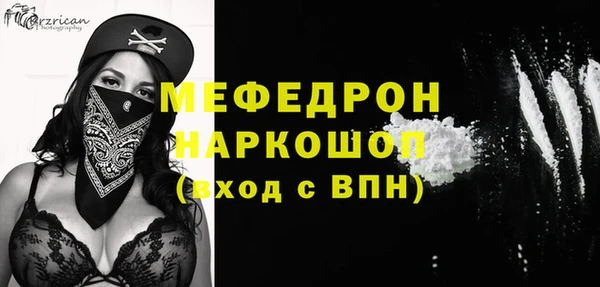 ALPHA-PVP Алексеевка