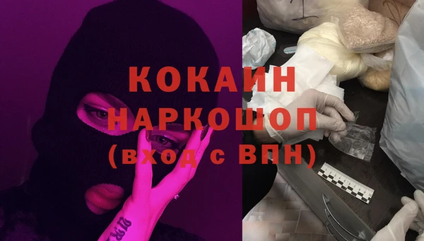 не бодяженный Алексин