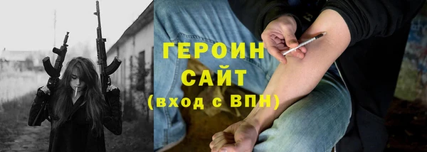 не бодяженный Алексин