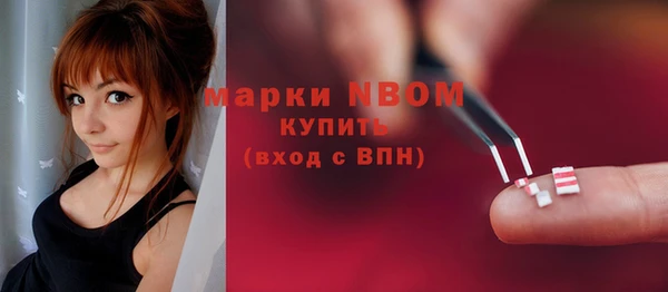прущая мука Алзамай
