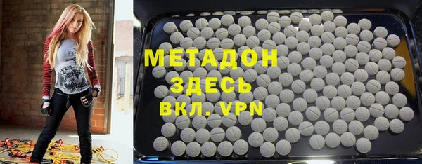 не бодяженный Алексин