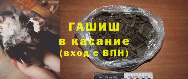 прущая мука Алзамай