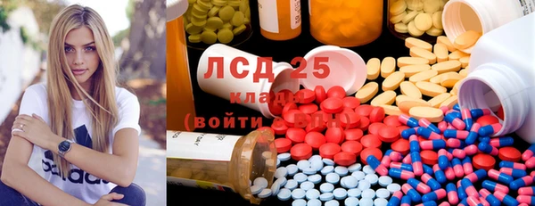 не бодяженный Алексин