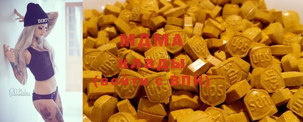 прущая мука Алзамай