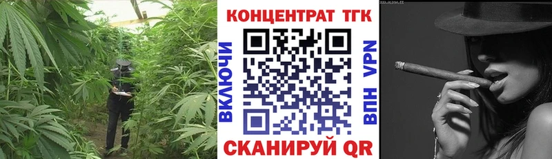 Дистиллят ТГК Wax  Ахтырский 